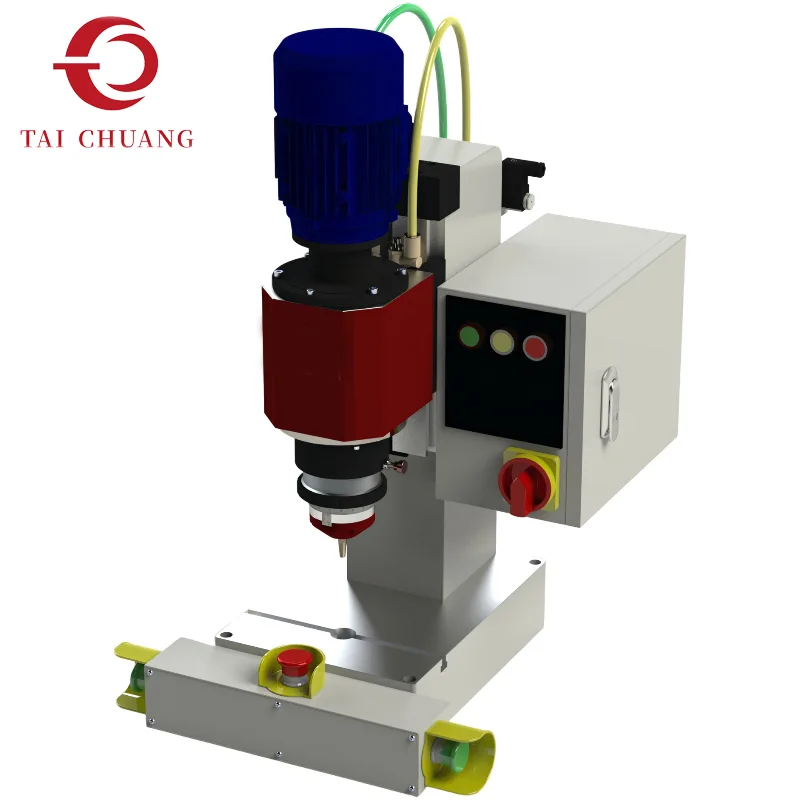 রিভেটিং মেশিন