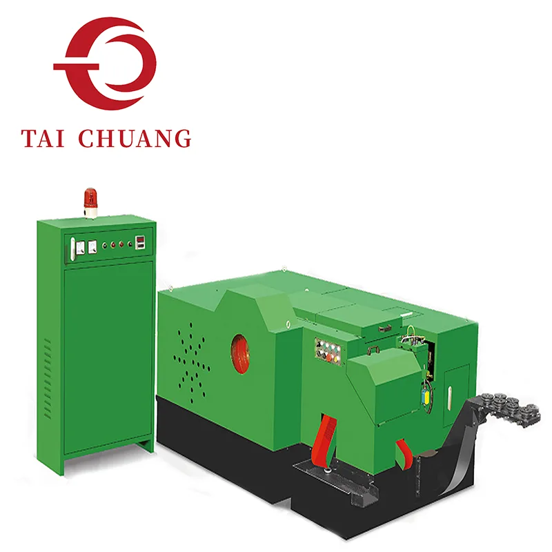 ছোট আকারের বাদাম সাবেক